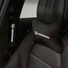 Fashion Car Seats Neck Pillow Headrest Shoulder Pad For Honda civic accord fit jazz pilot CRV odyssey passport city shuttle HRV