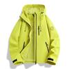 Unisex Lightweight Waterproof Hiking Jacket Outdoor Trekking Camping Cycling Travel
