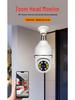 OKAM Little Eagle Wireless Panoramic Light Bulb Camera with Mobile Tracking and Alarm