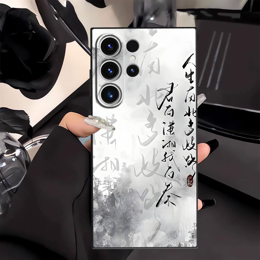 Ретро Чехол для телефона Funda в китайском стиле для Samsung Galaxy S26 S21 FE S23 S20 Note 20 Ultra 8 9 10 S24 Plus S10 S9 S25 Ultra
