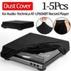 1-5 шт. для проигрывателя виниловых пластинок Audio-Technica AT-LP60XBT, пылезащитная крышка из спандекса с высокоэластичной резинкой, чехол от пыли для проигрывателя