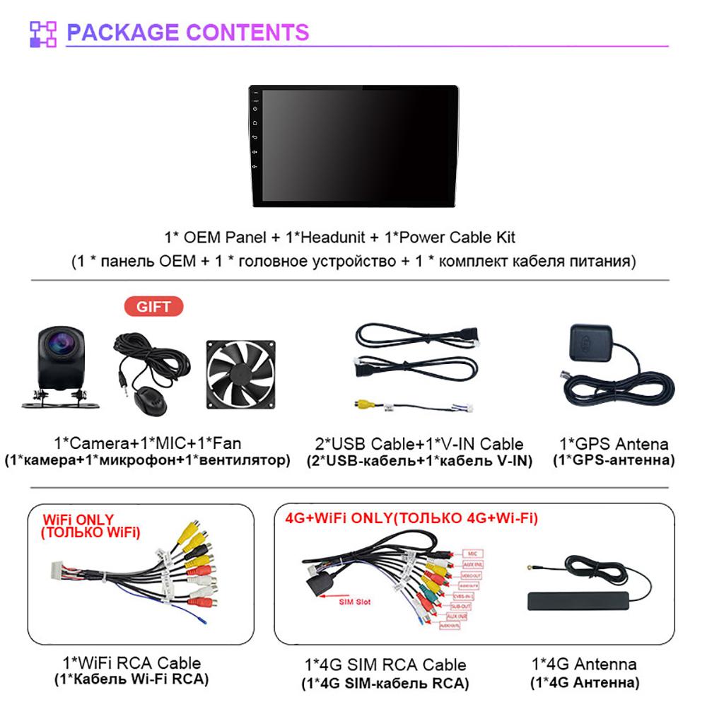 T7 2Din Android 7 9 10 дюймов Автомобильный мультимедийный видеоплеер Универсальный стерео радио GPS для Volkswagen Nissan Hyundai Kia Toyota