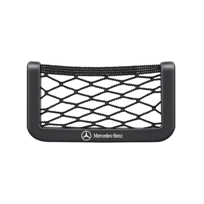 AABDB1 1Pcs Car Net Bag Phone Holder Storage Net Box Pocket Organizer Stickers For Mercedes Benz GLK GLA A B C E R G Class C180 S200