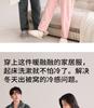 Paibangnu Double-Sided Plush Thickened Warm Couple Home Clothes