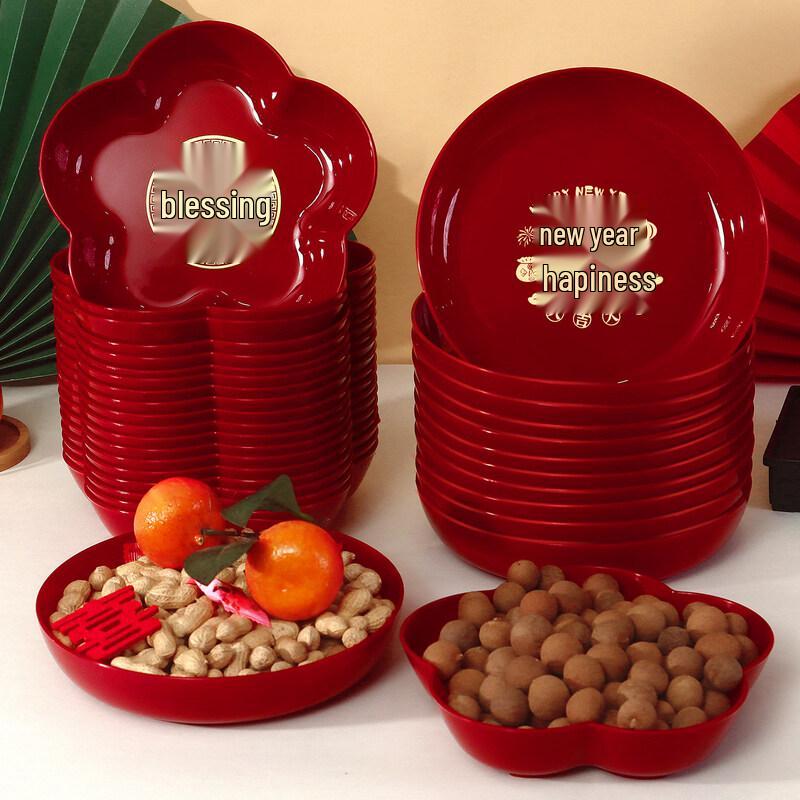 Chinese New Year Lucky Snack & Fruit Tray