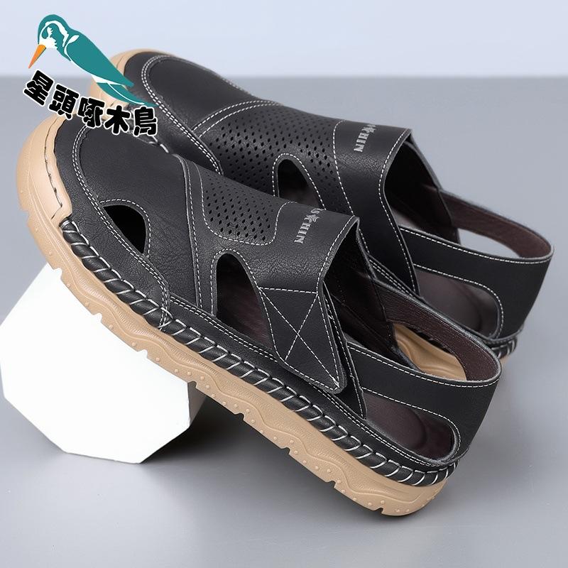 Sandals summer new men's shoes hollow breathable soft sole hole shoes men's casual wear non-slip shoes