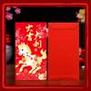 6Pcs Chinese New Year Money Envelope Lucky Red Pockets 2026 Horse Year Red Envelope Spring Festival Marriage Birthday Envelope