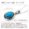 Sterling Silver 925 Turquoise Single Stone Pendant Top Pendant Head Necklace