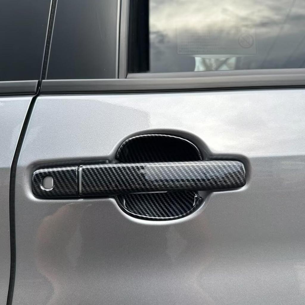 Hyorabyn Nissan New Lukes B4 Series Door Handle Decorative Cover Dress-Up Scratch Resistant Accessory
