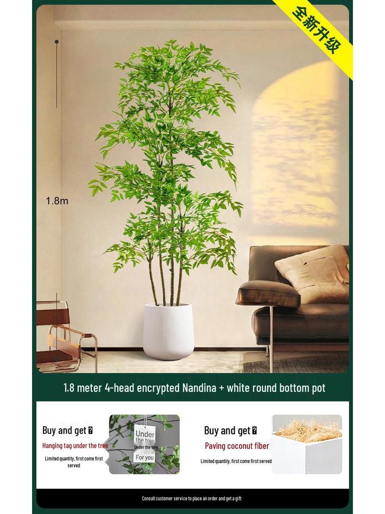 Nandina Luxury Floor-Standing Indoor/Outdoor Bonsai Tree Ornament