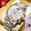 Мужские часы Роскошные Золотые Модные часы для мужчины Фаза Луны Дата Хронограф Оригинальные Водонепроницаемые Кварцевые Наручные часы