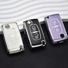 Для Citroen C2 C3 C4 C5 C6 C8 для Peugeot 107 207 307 307S 308 407 607 TPU 2 3 Кнопки Чехол-футляр для автомобильного пульта дистанционного управления