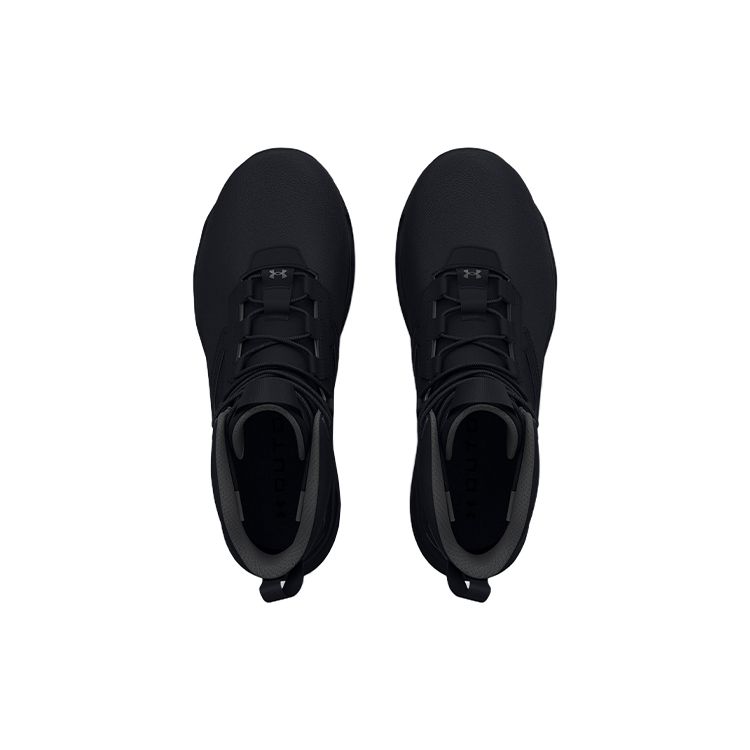 Under Armour Stellar G2 6-Inch Black Pitch Grey Men Sneakers 3025578-001