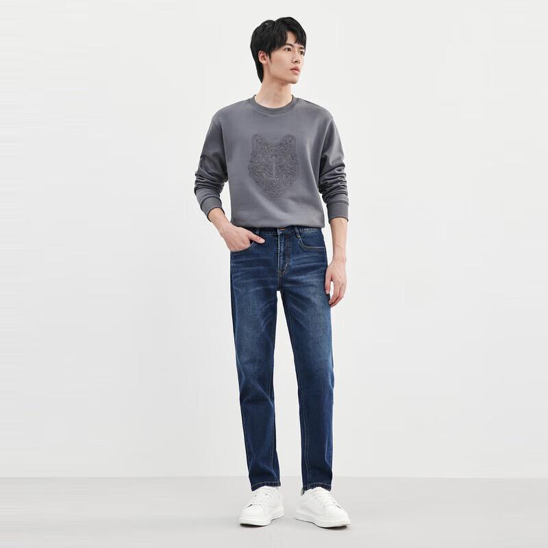 SEPTWOLVES Men's Straight-Leg Stretch Jeans