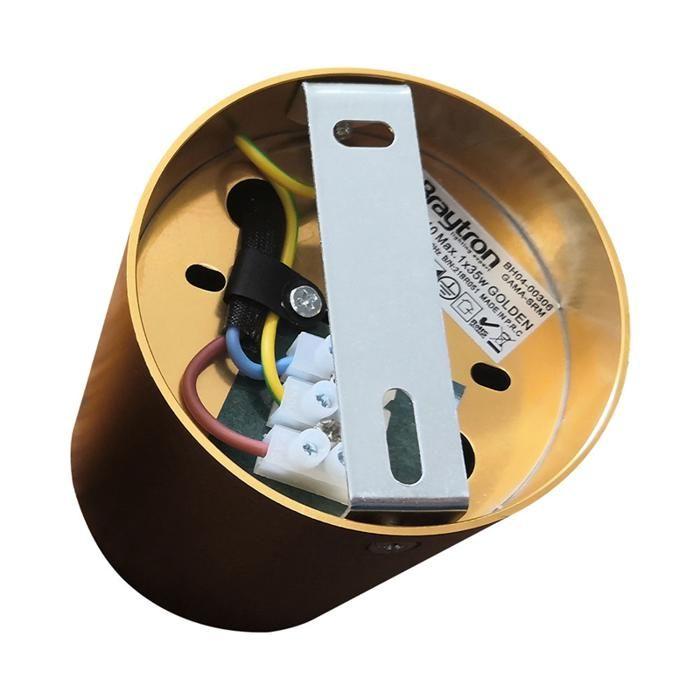 Plafonnier alu GAMA-8010C rond GU10 35W Doré