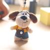 Doggy Cute Plush Keyring Stuffed Toy Pp Cotton Bag Gift For Girls Kids Decor
