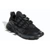 Adidas Кроссовки White Mountaineering X Lxcon 'Black Carbon' FX4498