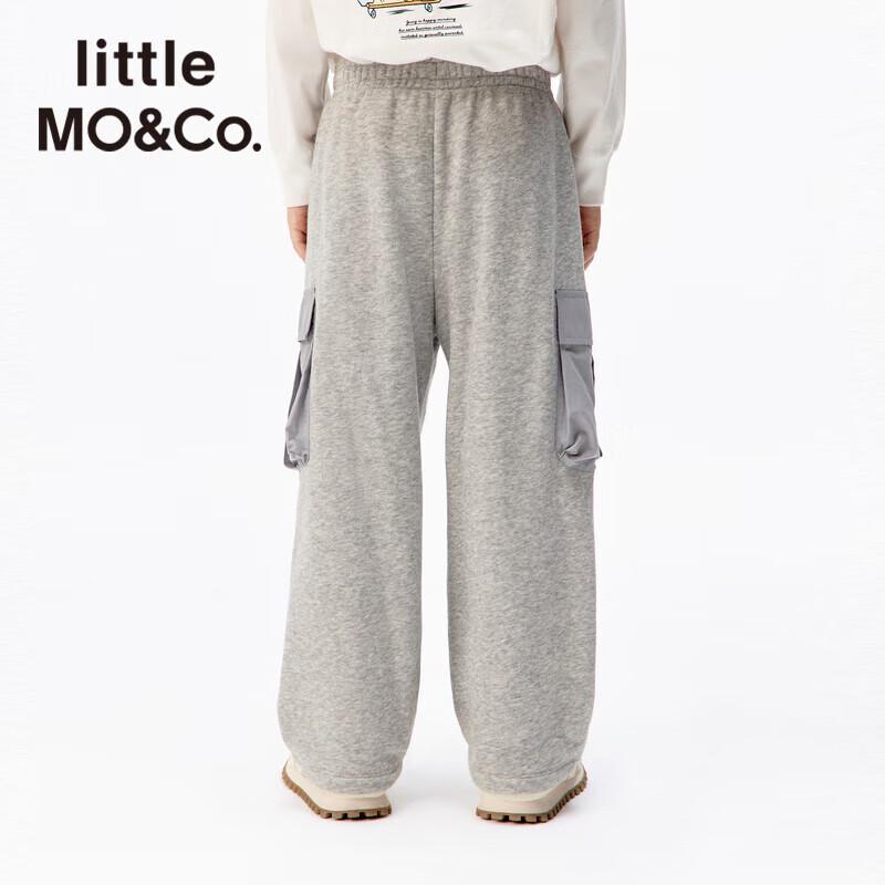 Little MO&Co. Унисекс прямые спортивные штаны для детей