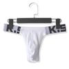 Men's Seamless Low-Waist Breathable Thong Underwear