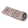 Qing Hong Ling Adult Outdoor Camping Camouflage Sleeping Bag