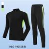 Unisex Youth Adult Soccer Training Set Half-Zip Short Sleeve Sports Jersey Basketball Football Running Outdoor Fitness