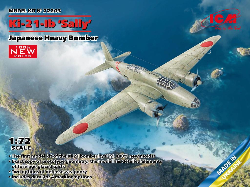 ICM 1/72 Scale Japanese Army Ki-21-Ib Type 97 Heavy Bomber Plastic Model Kit 72203, Pre-painted