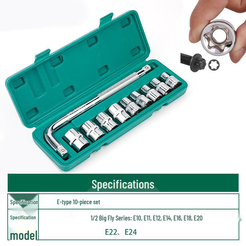 Набор из 14 предметов Torx Звездчатых Шестигранных Головок - E-Типа Цветок, Размеры 1/2, 3/8, 1/4 Дюйма