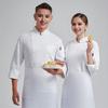 Unisex Chef Uniform with Chest Pocket Stand Collar Long Sleeve Double Breasted Chef Shirt