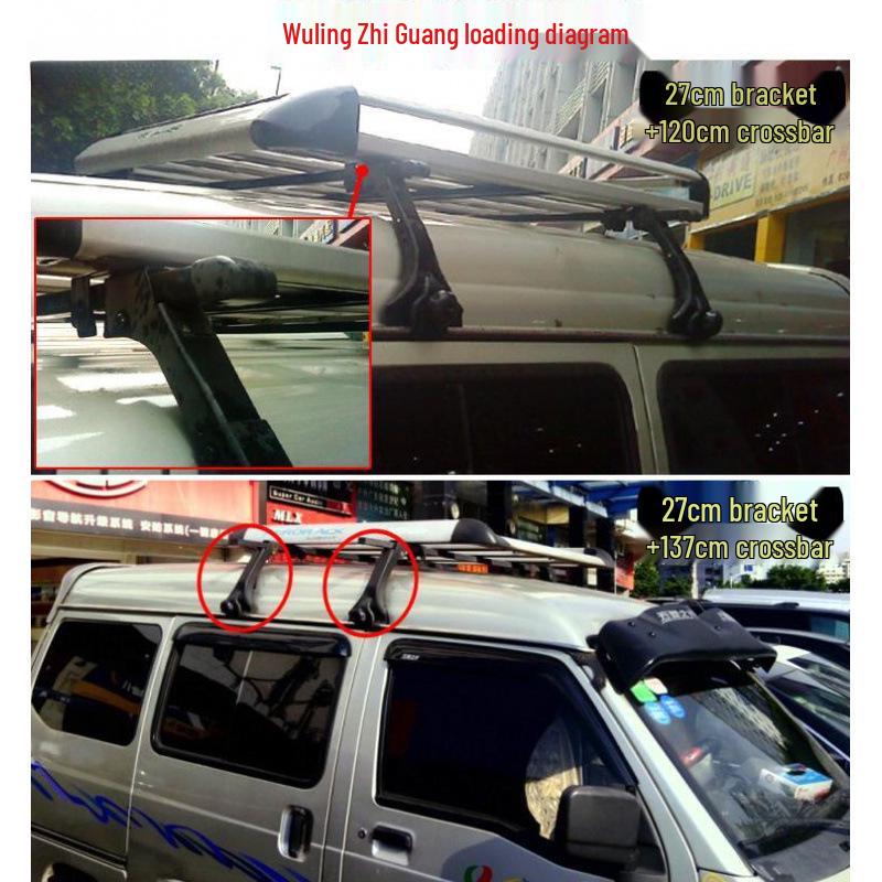 Кронштейн багажника на крышу фургона Wuling Zhi Guang/Zhi Xing с держателем для лампы и зажимом для водостока