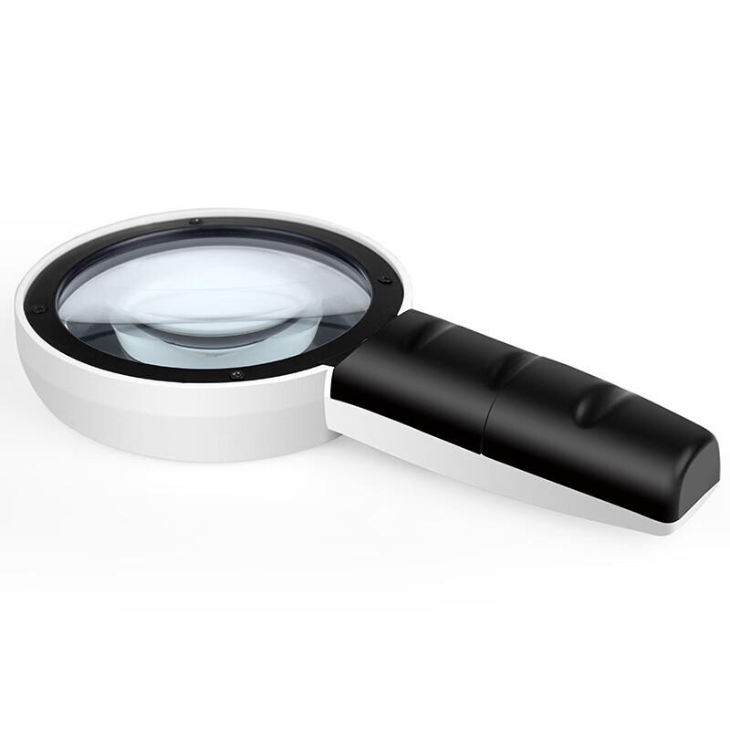 ZISIZ High-Power LED Handheld Magnifier