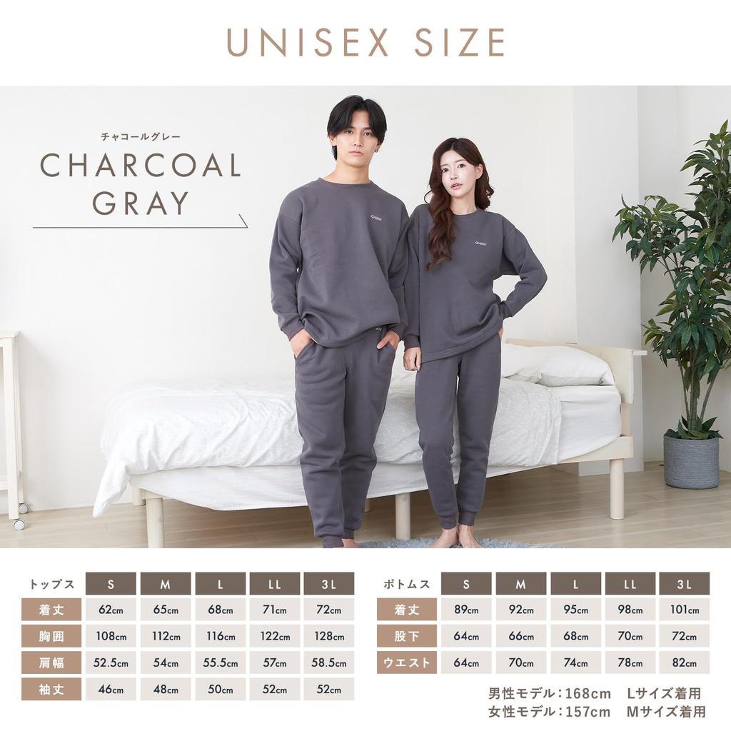 Луанна Дженна в расслабляющем комплекте с длинным рукавом и низом «Тарзан» и подарок [Рекомендовано журналом] Одежда, На флисовой подкладке, Комплект, Унисекс, Мужской Женский спортивный костюм,