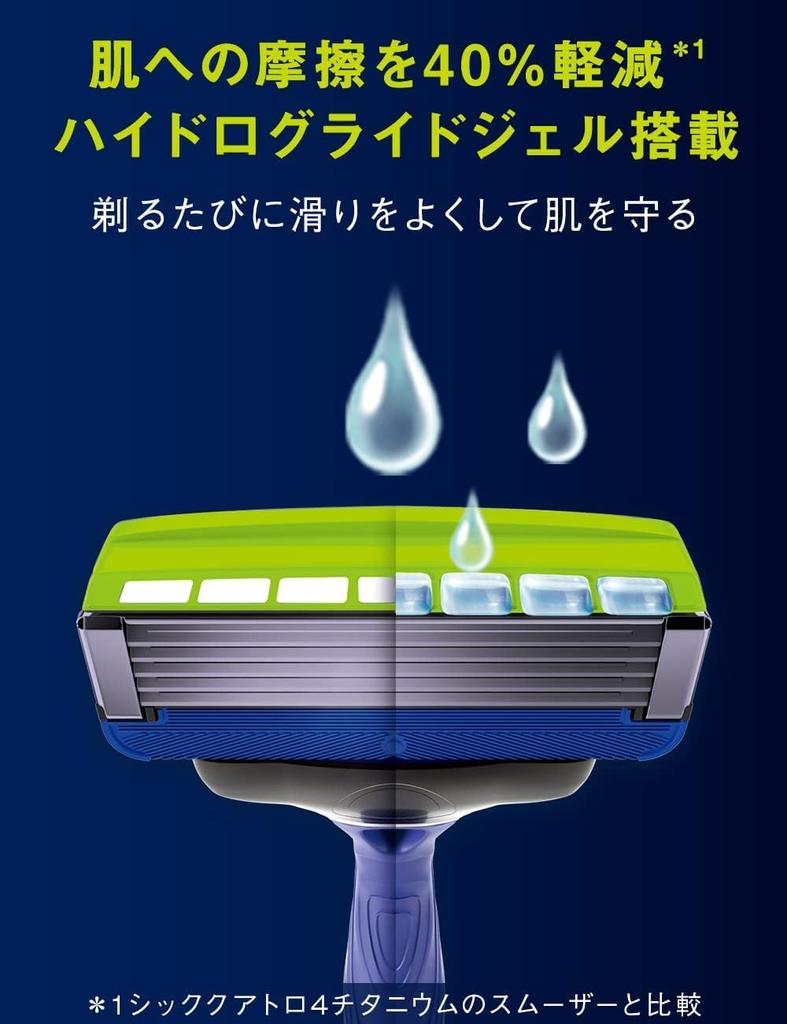 Schick 5 лезвий Hydro 5 Premium Power Select сменные лезвия 4 шт. щелочные батарейки AAA AAA в комплекте 1 бритва мужская