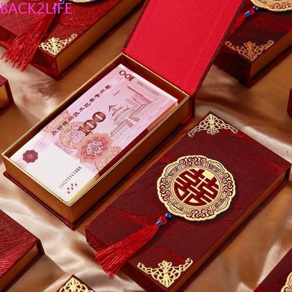 Retro New Year Red Envelop Paper Money Pocket Blessing Wedding Box
