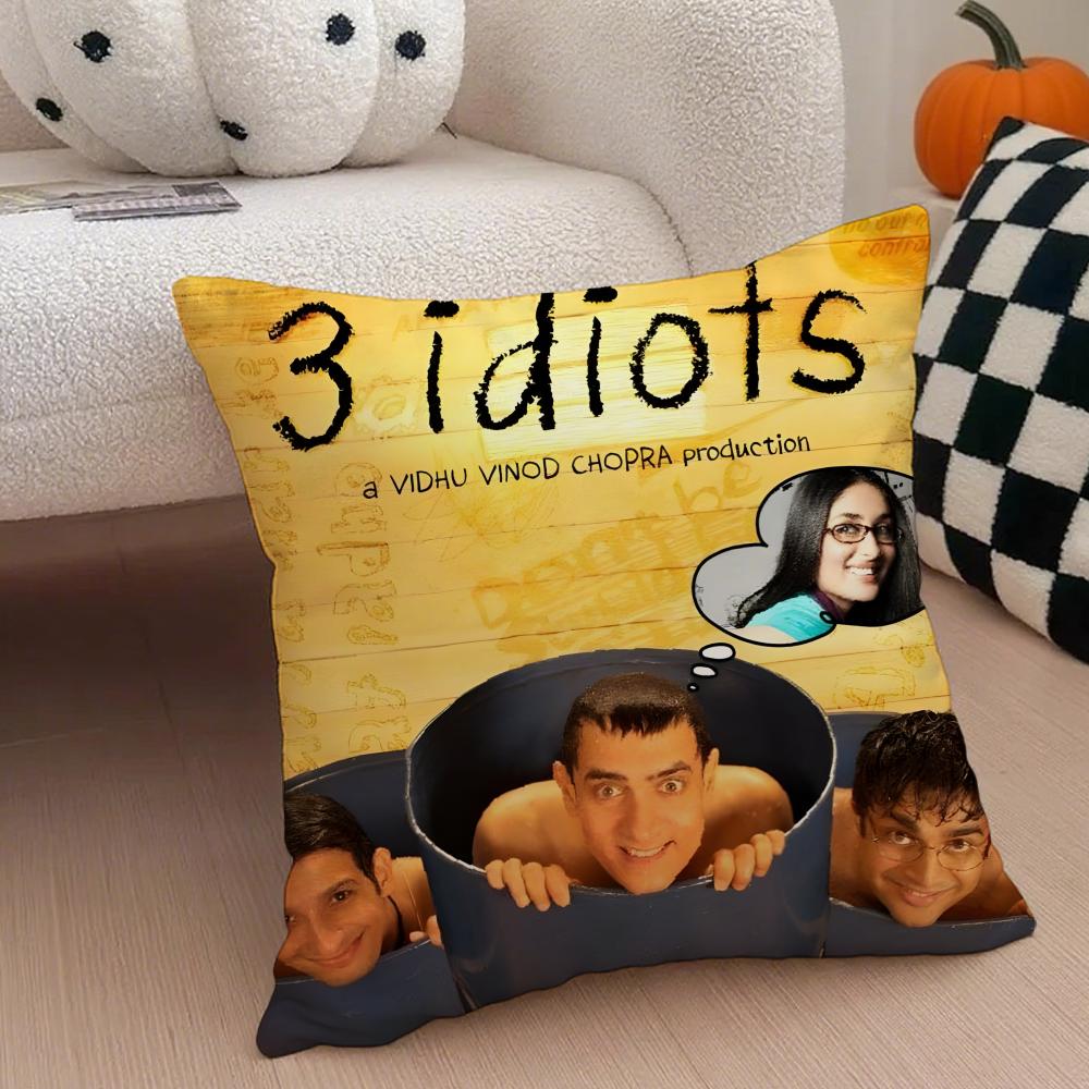 amusing three3 idiots Cushion Cover Throw Pillow Cover Hidden Button Durable Polyester Chair Cushion