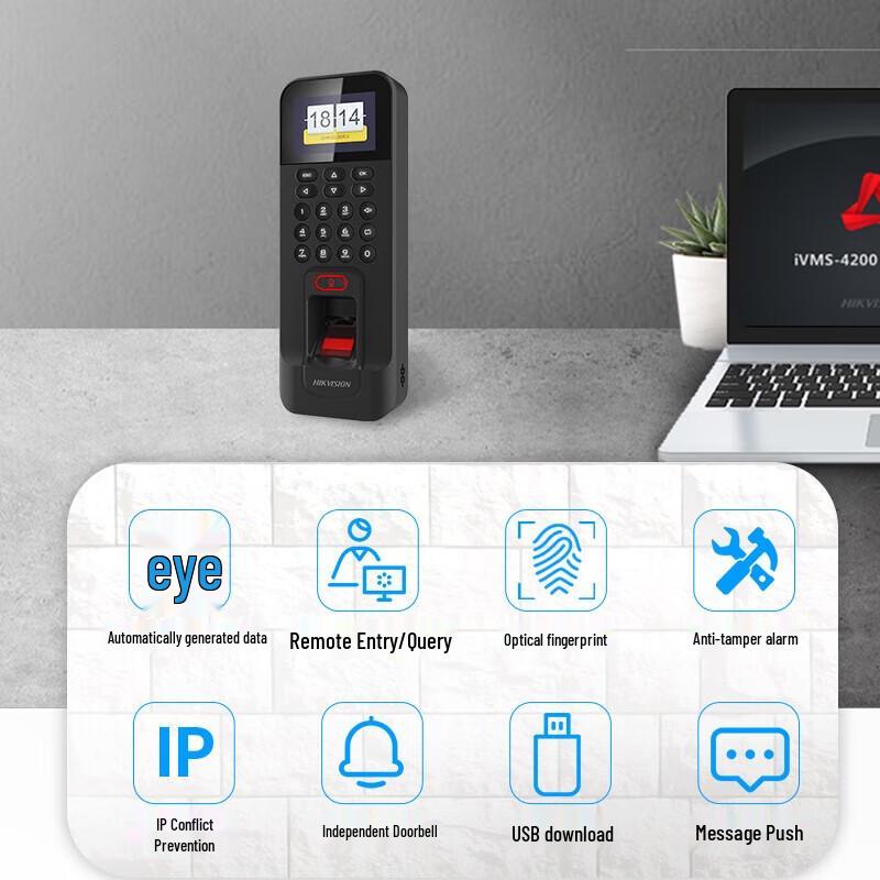 Hikvision K12S Fingerprint & Card Access Control and Time Attendance Terminal