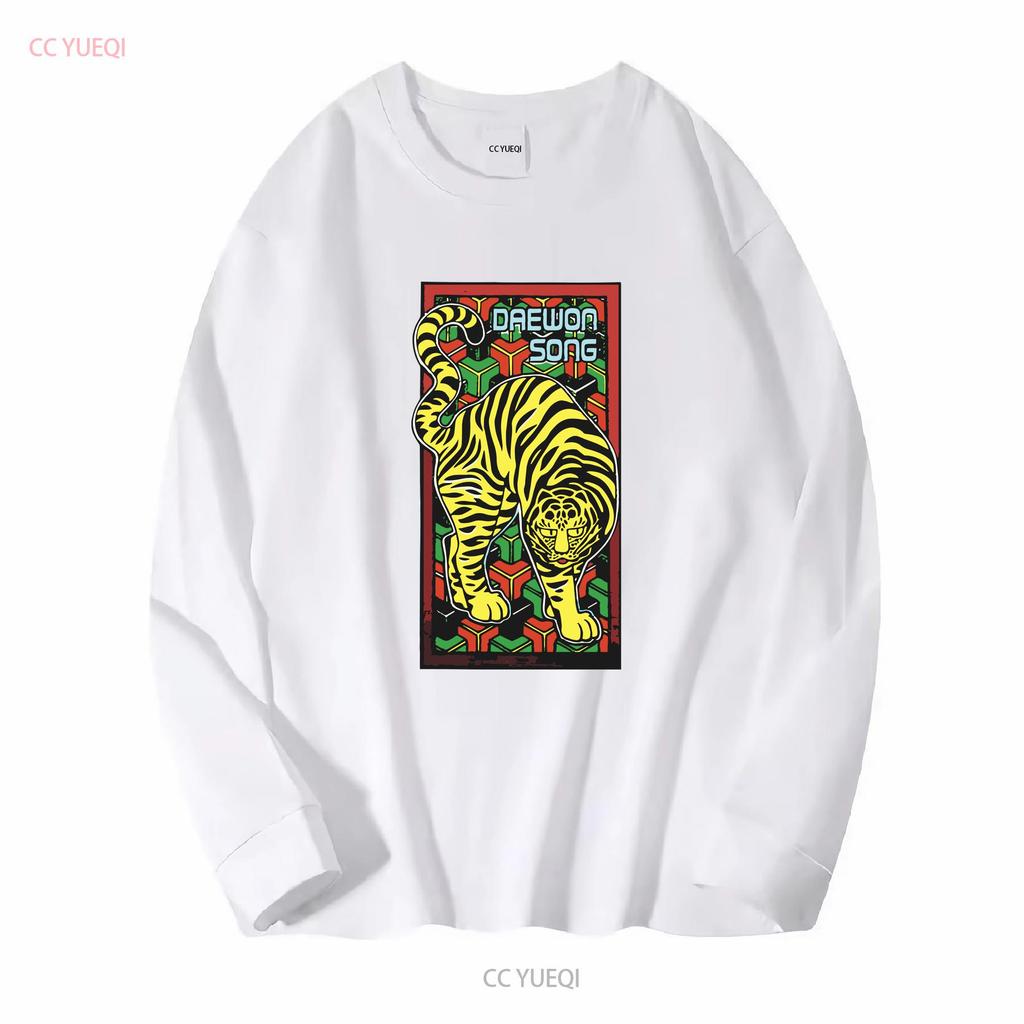 Daewon Song Skate Lion Leopard Retro Skateboarding T Shirt Designs Long Or Short Sleeves Vintage Washed Slightly Breathable