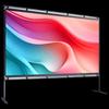 JMGO 100-inch Portable Projection Screen