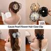 Large Mesh Flower Pearl Hair Claw For Women Girls Temperament Elegant Shark Clip Advanced Sense Hair Accessories Gifts