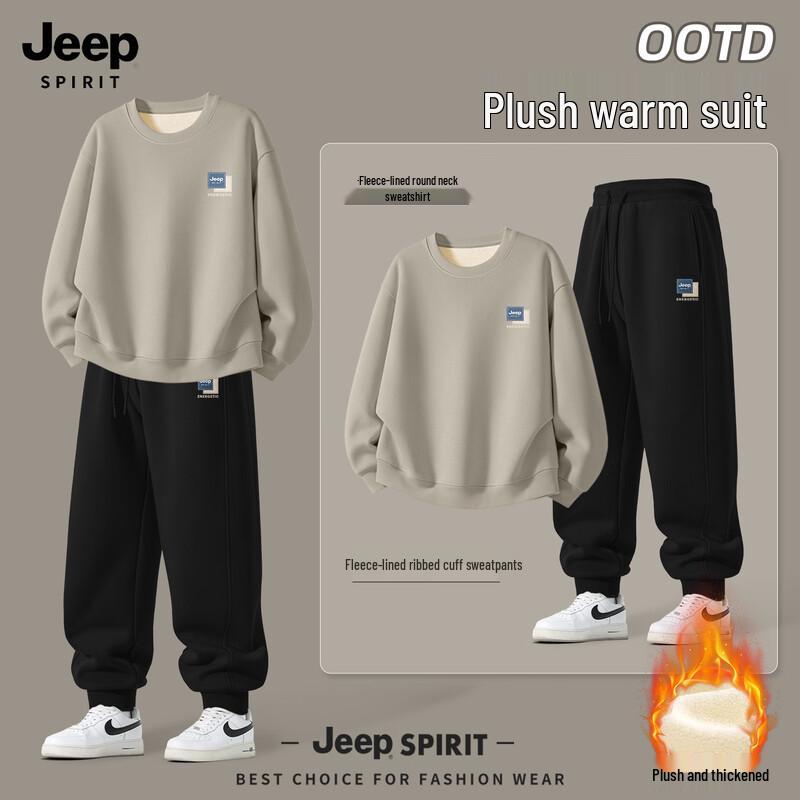 Мужской флисовый комплект: толстовка и брюки-джоггеры JEEP SPIRIT