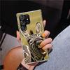 Funny Donkey Phnoe Case for Samsung Galaxy S26 S25 Edge S23 S24 Ultra S22 Plus S21 S20 FE Unique Cover Soft Coque Galaxy S25 S23