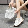 Mesh Breathable Sports Shoes Summer New Thick-soled Lightweight Forrest Gump Shoes Sports and Leisure Shoes