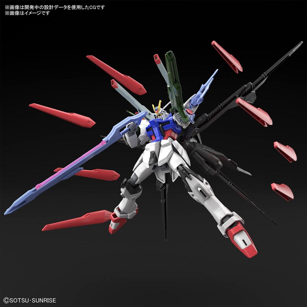 Пластиковая модель HG Gundam Breaker Battlogue Gundam Perfect Strike Freedom в масштабе 1/144 с цветовой кодировкой
