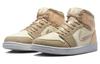 Jordan 1 Mid Se Canvas Khaki Women's DV0427-102