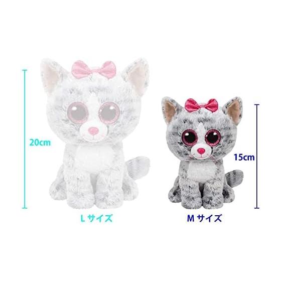 Ty Плюшевая игрушка Beanie Boo's Kiki (M) 37190