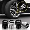 4PCS Aluminum Alloy Car Tire Valve Stem Caps for Jeep Wrangler Grand Cherokee Anti-Dust Wheel Valve Cover Auto Accessories ALW1