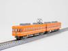 Tomytec Railway Ichibata Railway 5000 Series 5009 Orange Color Set Diorama 335757 Collection, 2-Car B, Supplies,