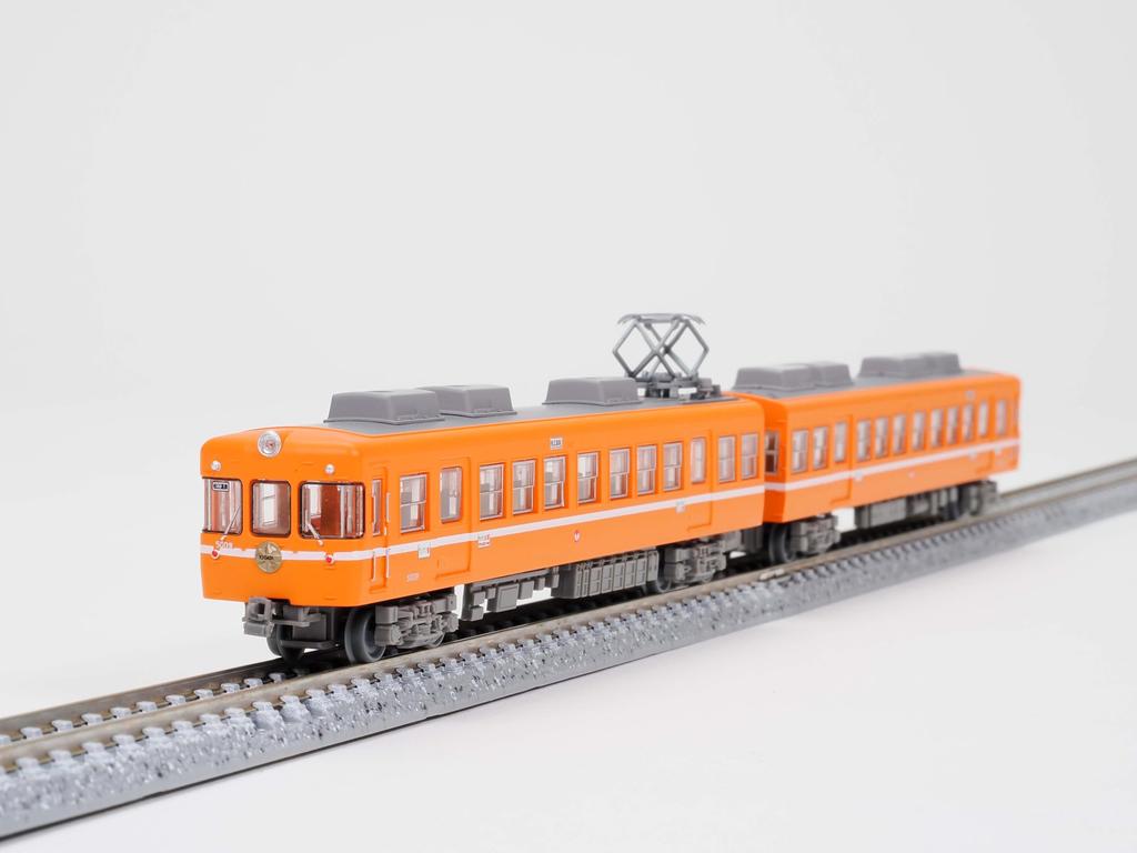 Tomytec Railway Ichibata Railway 5000 Series 5009 Orange Color Set Diorama 335757 Collection, 2-Car B, Supplies,