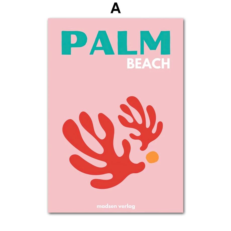 Рамка из цельного дерева Абстрактные пальмовые листья Коралловые путешествия Красочные винтажные постеры и принты Холст в скандинавском стиле Настенная живопись Украшение гостиной