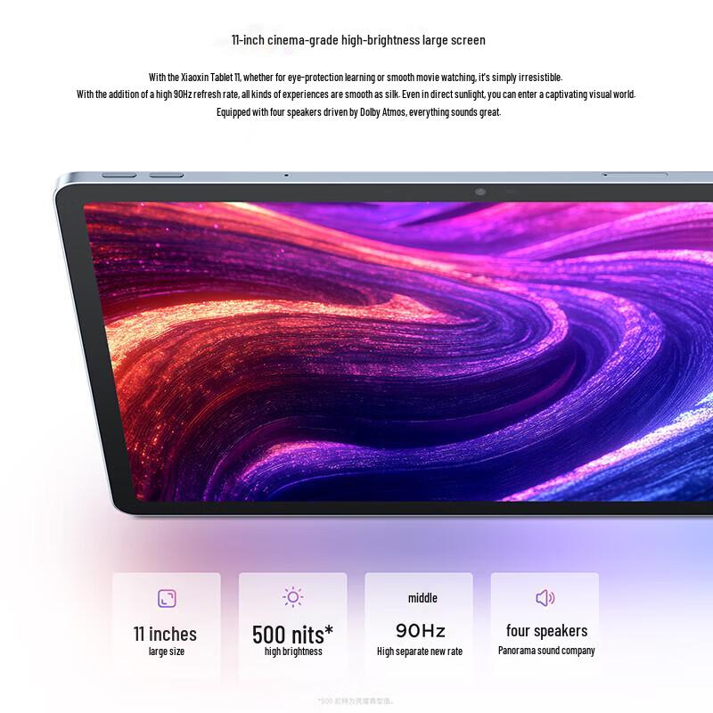 Lenovo Xiaoxin Pad 11-inch AI Learning & Office Tablet (CN version)