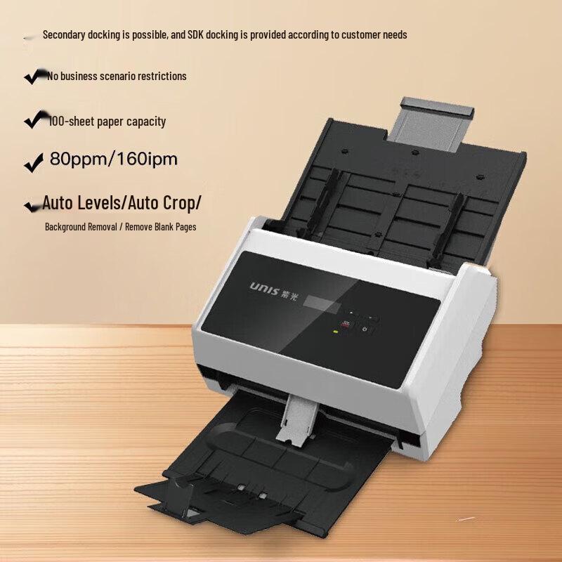 UNIS High-Speed Duplex ADF Document Scanner Series CN plug (adapter included)